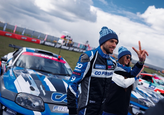 RDS GP 2025: 1 этап