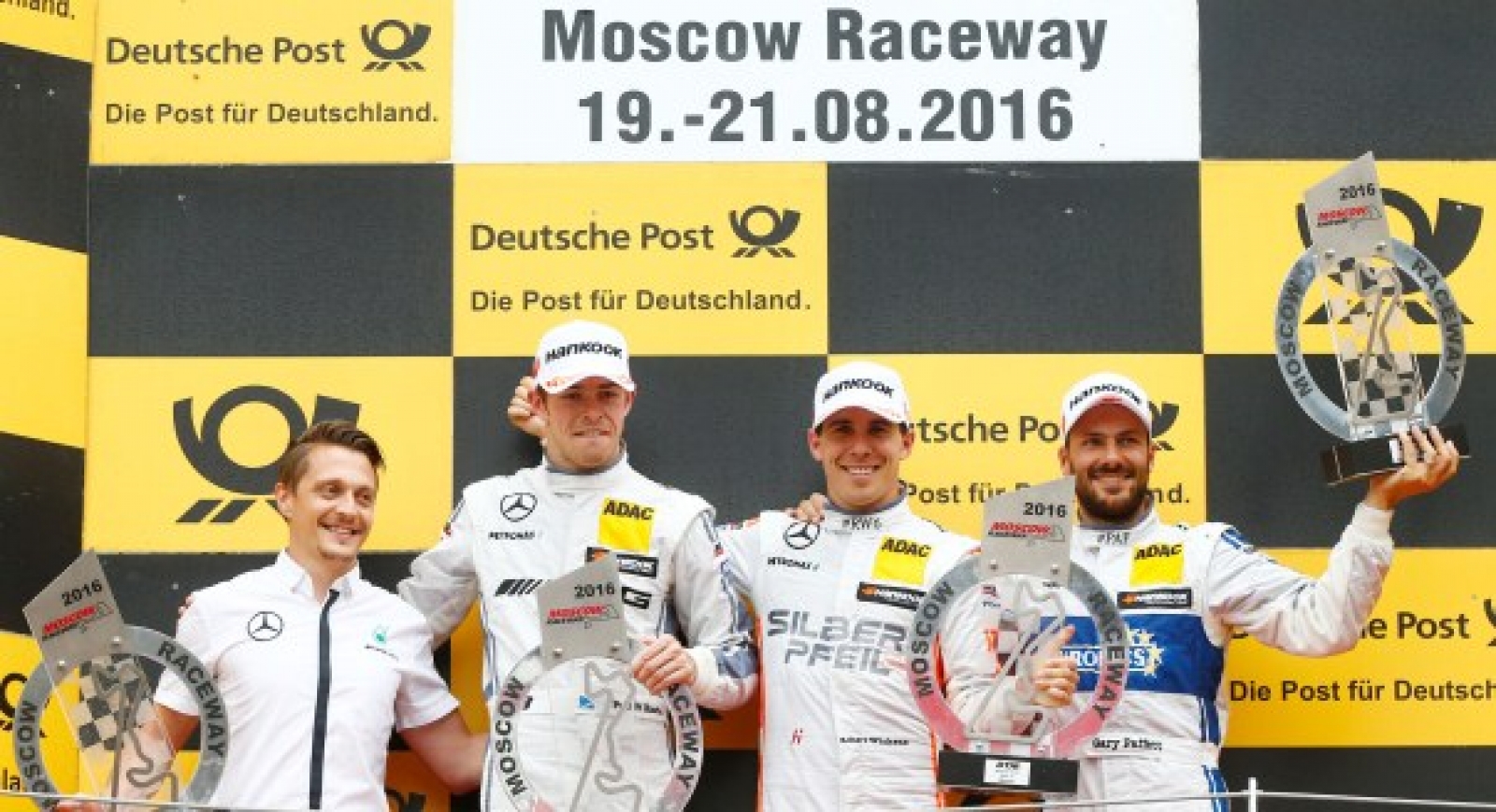 DTM: Победа и лидерство в зачете для Роберта Уикенса