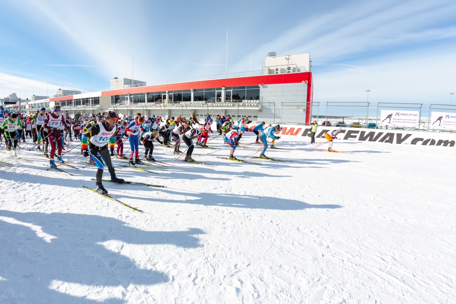 Лыжный праздник на Moscow Raceway