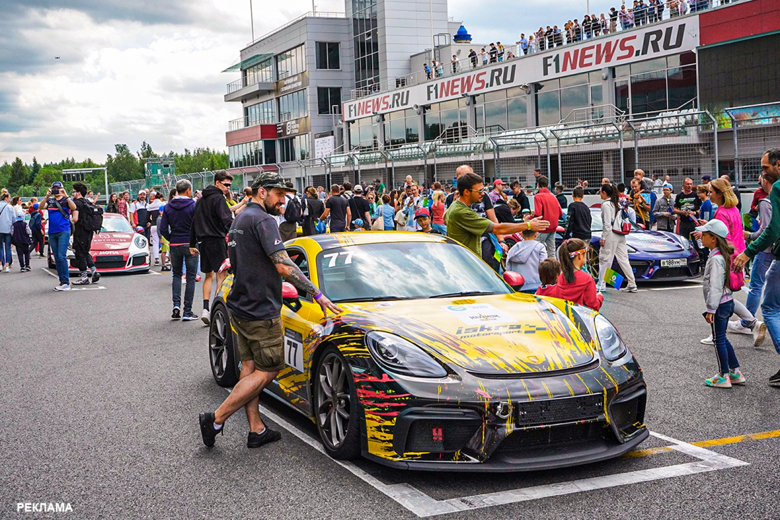 Сбер Первый GT Cup. Гран-При Телеканала 360: Месяц до этапа