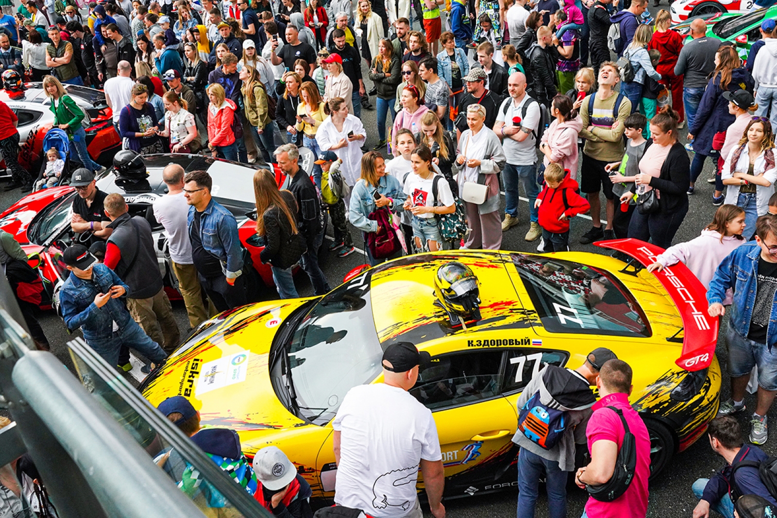 GT Cup: VIP-билеты