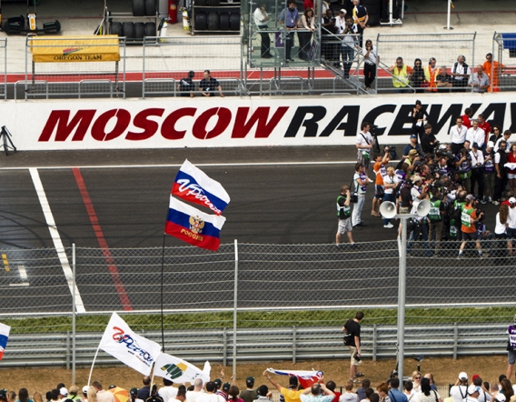 С днем рождения, Moscow Raceway!