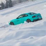 Завтра – трек-день!