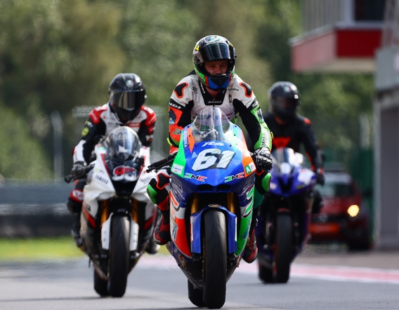 Мото-трек-дни: Что будет