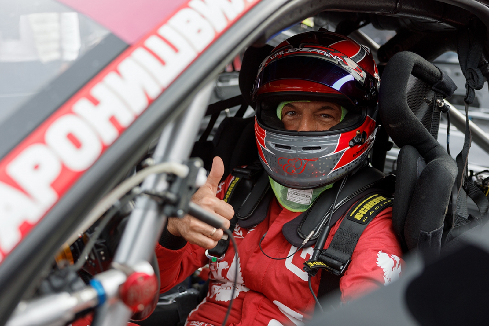 Кубок GT: Месяц до старта!