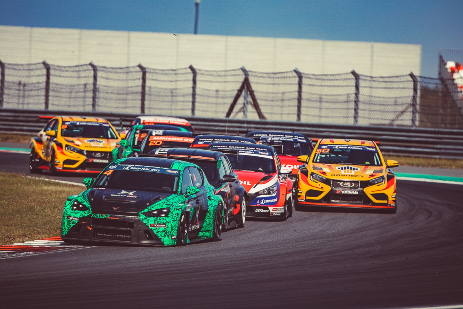 Все мероприятия и билеты