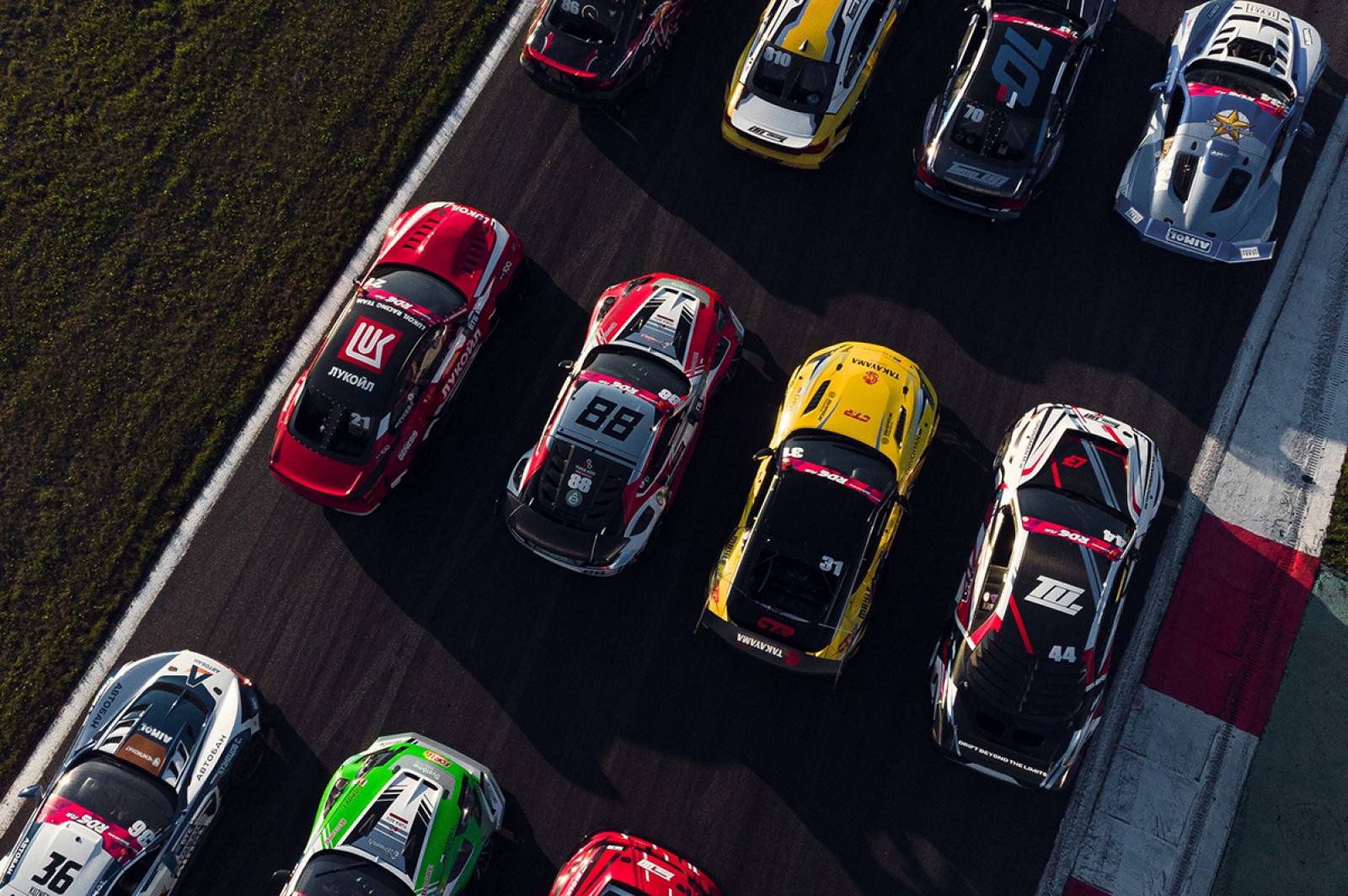 RDS: Месяц до старта!