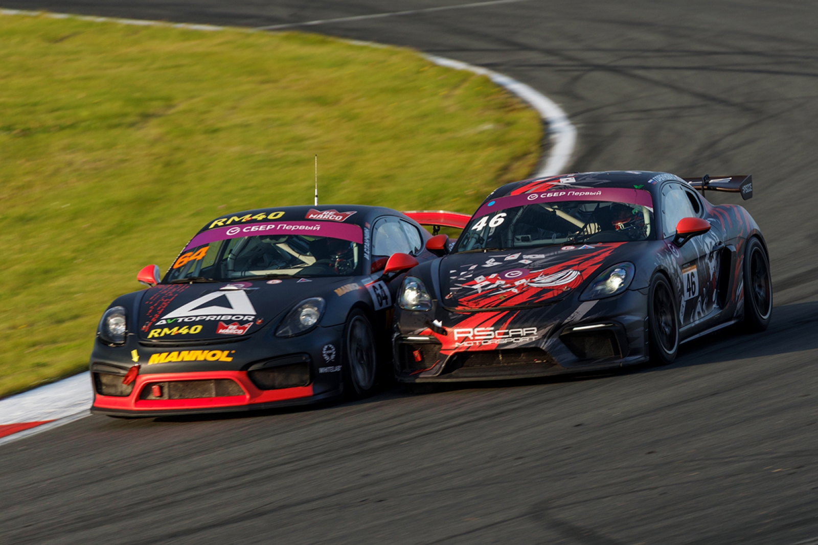 Кубок GT: Что будет?