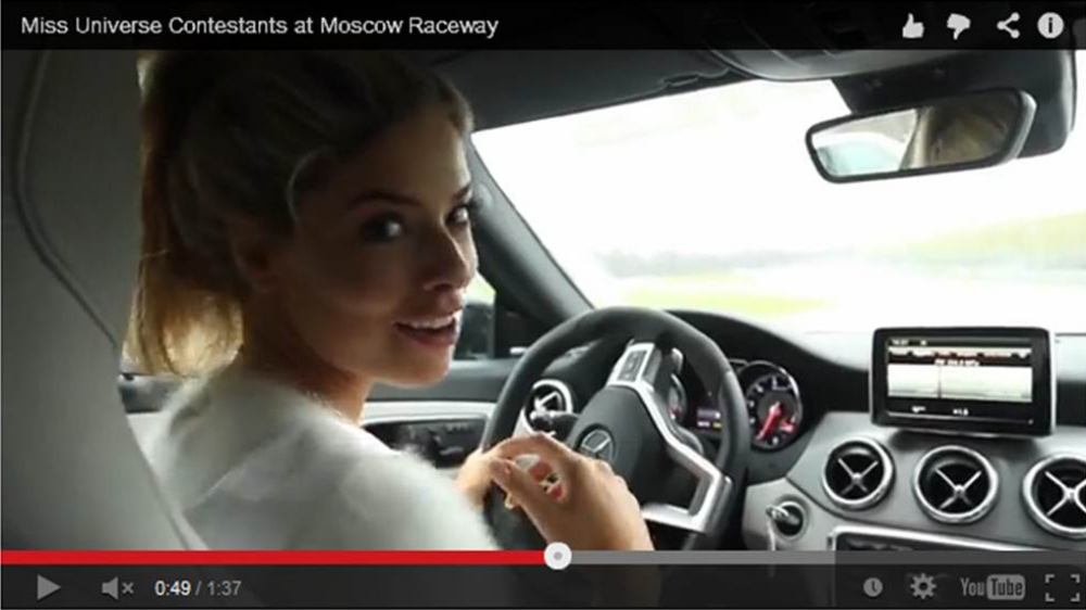 "Мисс Вселенная" на Moscow Raceway